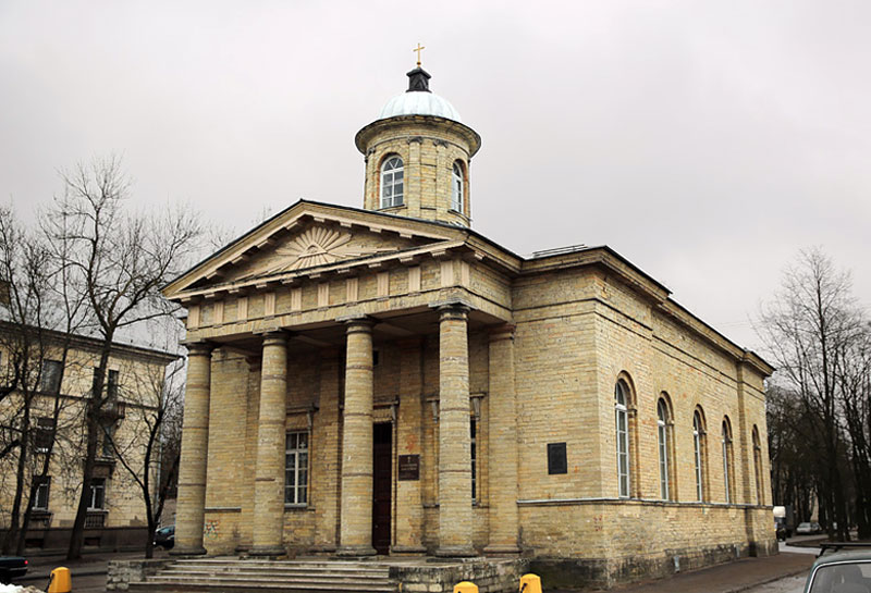 Лютеранская церковь Кирха